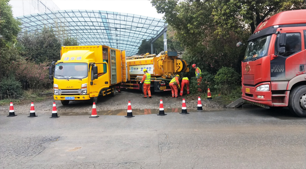 樟树成区雨污水管网“四位一体”检测疏通项目